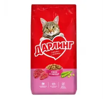 Darling adult cat dry beef and vegetables (Говядина и овощи)