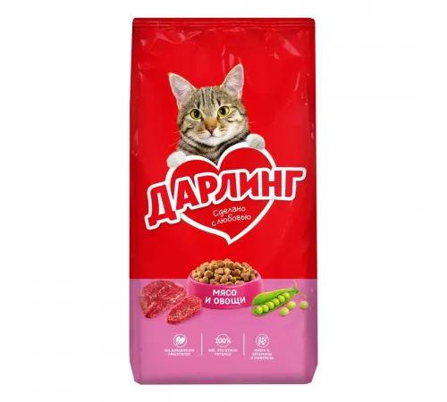 Darling adult cat dry beef and vegetables (Говядина и овощи)