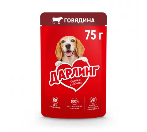 Darling adult dog beef in gravy 75 g (Говядина в соусе)