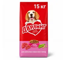 Darling adult dog dry with beef and vegetables 