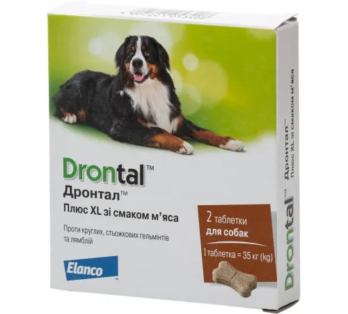 Drontal plus XL for dog from worms (Qurd qarşı tablet, 35+ kg)