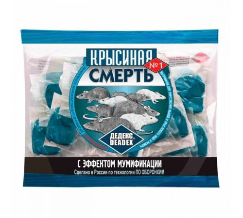 Крысиная смерть 100 g (Rat poison)