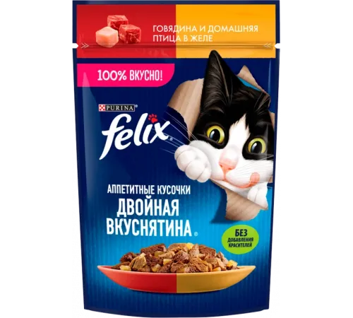 Felix adult cat beef and poultry in jelly 75 g (Jeledə mal əti və quş əti)