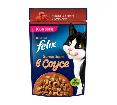 Felix adult cat beef and tomato in gravy 75 g