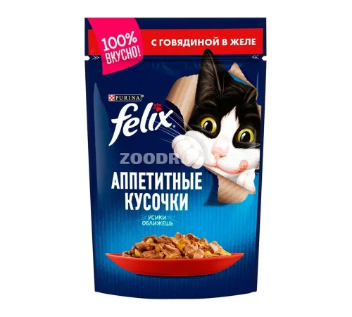 Felix adult cat beef in jelly 75 g