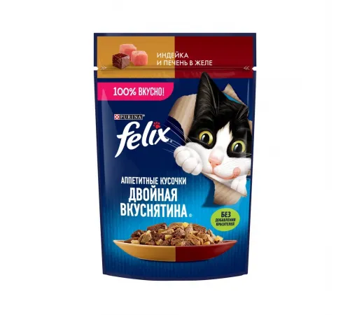 Felix adult cat turkey and liver in jelly 75 g (Jeledə hind quşu və qaraciyər)