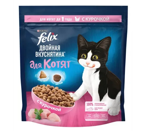 Felix kitten dry chicken 600 g (Курица)