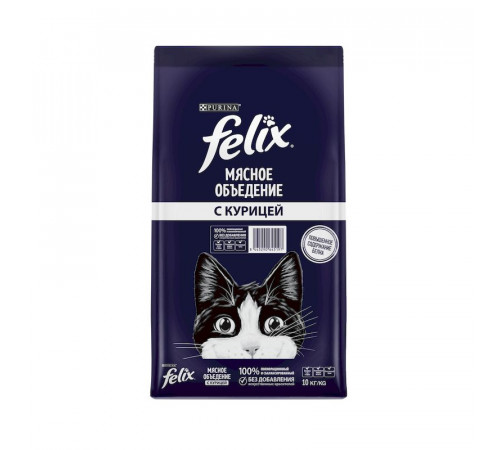 Felix adult cat dry chicken 