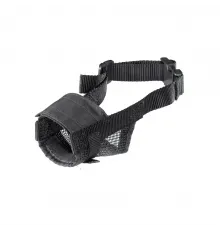 Ferplast Muzzle Net torlu ağzılıq (balaca)
