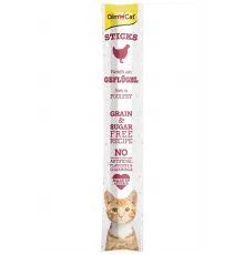 GimCat soft chew sticks with poultry 1 ədəd (Quş əti)