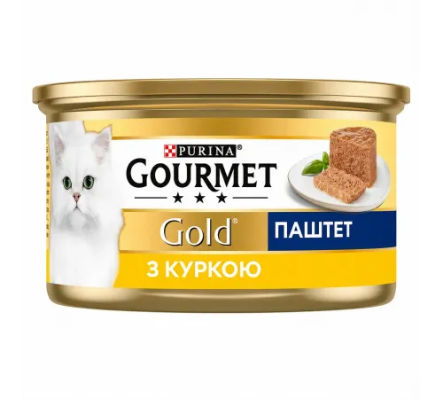 Gourmet Gold adult cat chicken pate 85 g