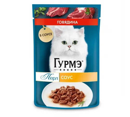 Gourmet pearl adult cat beef in gravy 75 g (Говядина в соусе)