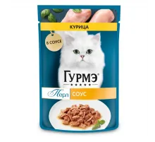 Gourmet pearl adult cat chicken in gravy 75 g (Toyuq sousda)
