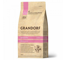 Grandorf kitten lamb turkey dry 2 kg (bala pişiklər üçün)