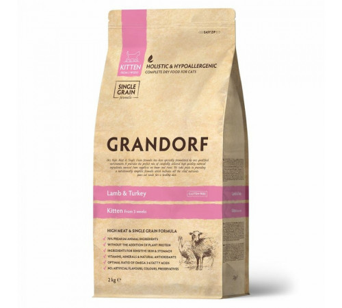 Grandorf kitten lamb turkey dry 2 kg