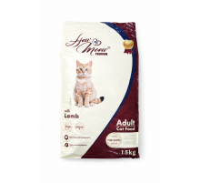 How Meow adult cat dry with lamb (Pişiklər üçün quzu əti ilə)