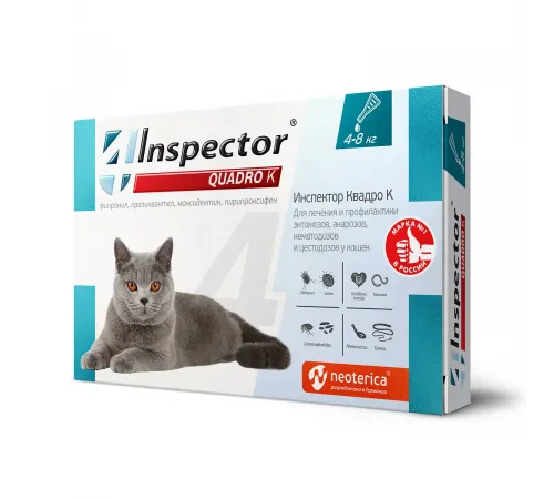 Inspector Quadro K drops for external and internal parasites for cats 4 - 8 kg