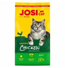 Josicat adult cat dry crunchy chicken (Pişiklər üçün toyuq əti ilə)