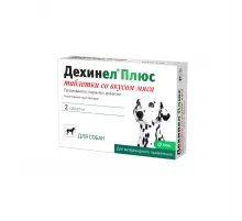 Dexinel Plus Dog Tab 10 kg (for worms)