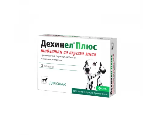Dexinel plus dog tab 10 kg (от глистов)