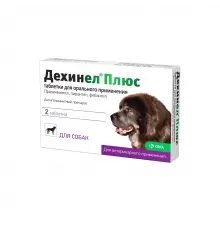 Dexinel plus dog tab 35 kg (от глистов)