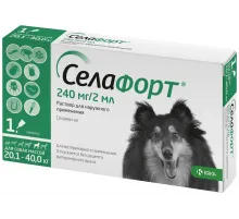 Selafort dog 20.1-40 kg (от вшей, блох, клещей и глистов)