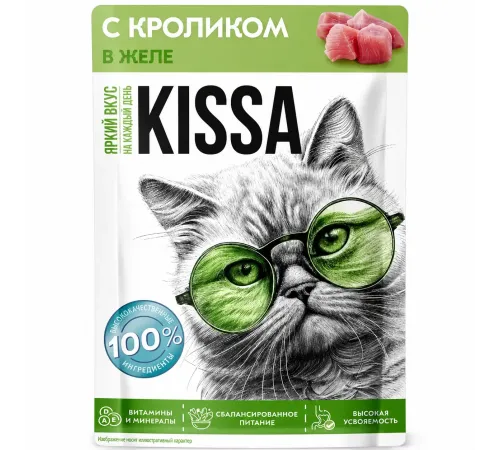 Kissa adult cat rabbit in jelly 75 g 