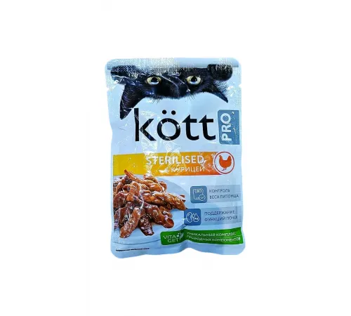 Kött Pro adult cat sterilised chicken 75 g
