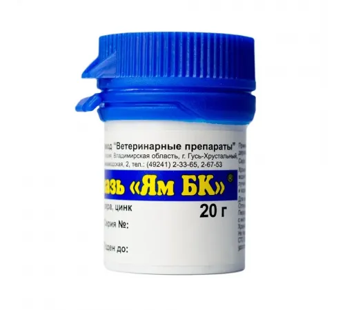 Мазь "ЯМ БК"