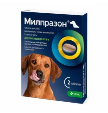 Milprazon dog over 5 kg (Against worms)