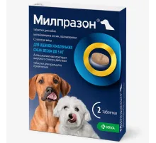 Milprazon itlər üçün çəkisi 5 kq-a qədər (Qurdlara qarşı)