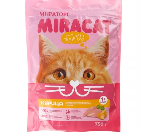 Miracat adult cat chicken in gravy 75 g