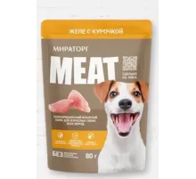 Miratorg adult dog chicken in jelly 75 g 