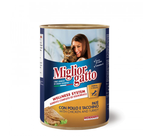 Miglior gatto adult cat can chicken turkey 400 g 
