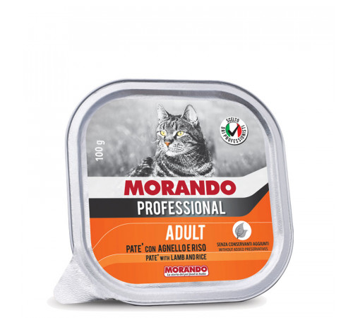 Morando adult cat lamb in loaf 100 g (ягненок в паштете)