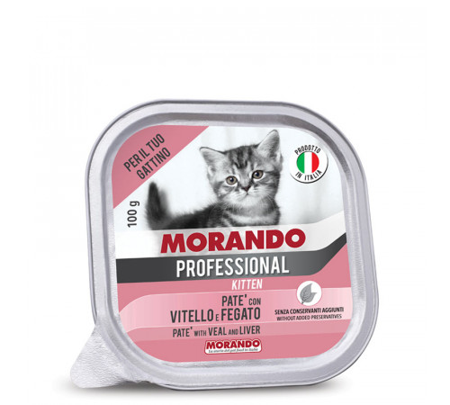 Morando kitten veal liver in loaf 100 g 
