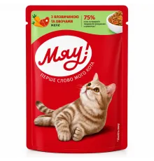 Myau adult cat beef and vegetables in jelly 85 g  (Mal əti və tərəvəz jeledə)