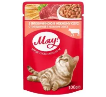 Myau adult cat beef in gravy 100 g (Mal əti sousda)