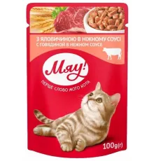 Myau adult cat beef in gravy 100 g (Говядина в соусе)