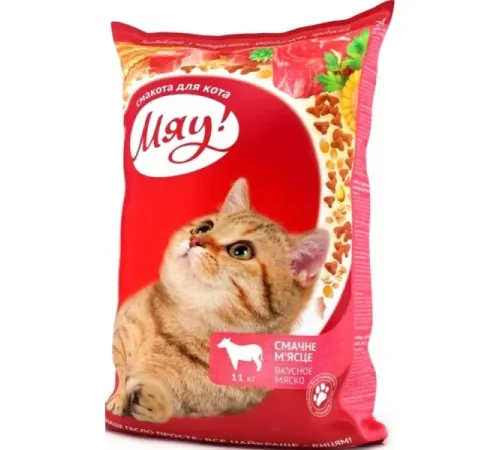 Myau adult cat dry veal (Телятина)