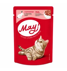 Myau adult cat rabbit in gravy 85 g  (Dovşan əti sousda)