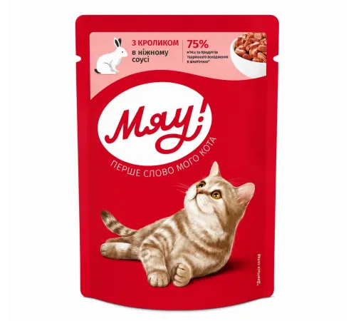 Myau adult cat rabbit in gravy 85 g  (Dovşan əti sousda)