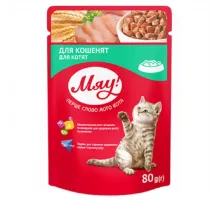 Myau kitten beef in gravy 80 g (Говядина в соусе)