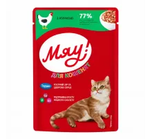 Myau kitten chicken in jelly 85 g  