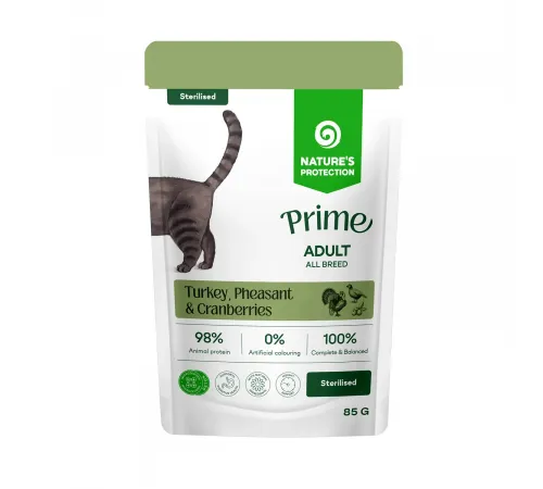 Nature's Protection Prime sterilised adult cats turkey, pheasant and cranberries 85 g (Индейка, фазан и клюква)