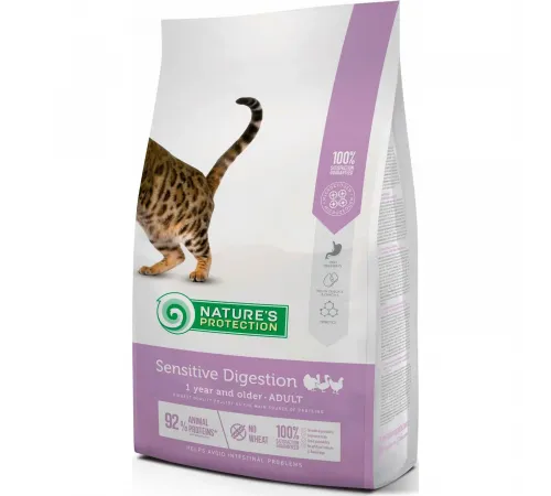 Nature's Protection adult cat sensitive digestion dry poultry (Чувствительное пищеварение)