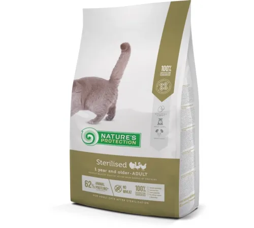 Nature's Protection adult cat sterilised dry poultry (для стерилизованных кошек птица)