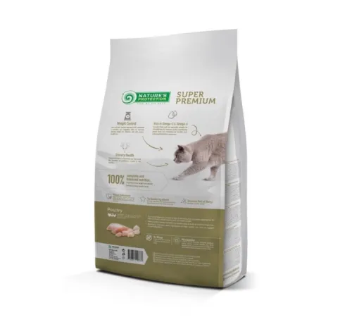Nature's Protection adult cat sterilised dry poultry (для стерилизованных кошек птица)