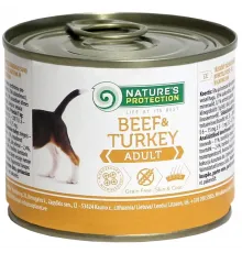Natures Protection adult dog can beef and turkey 200 g (mal əti və hind quşu)