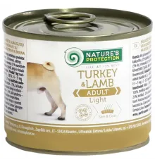 Natures Protection adult dog can turkey lamb light 200 g (hind quşu quzu əti)